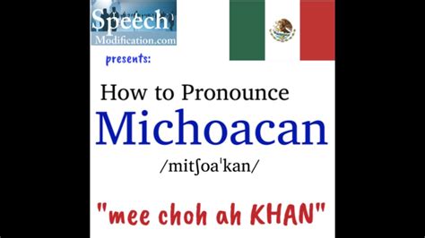 how to pronounce michoacan mexico.